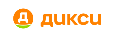 Дикси