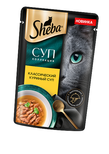 Фото блюда из коллекции