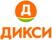 Дикси