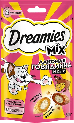упаковка корма