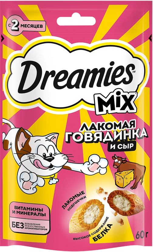 упаковка корма