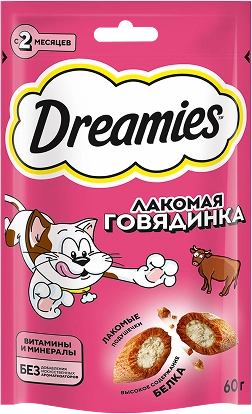 упаковка корма
