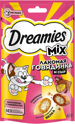 упаковка корма
