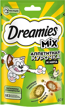 упаковка корма