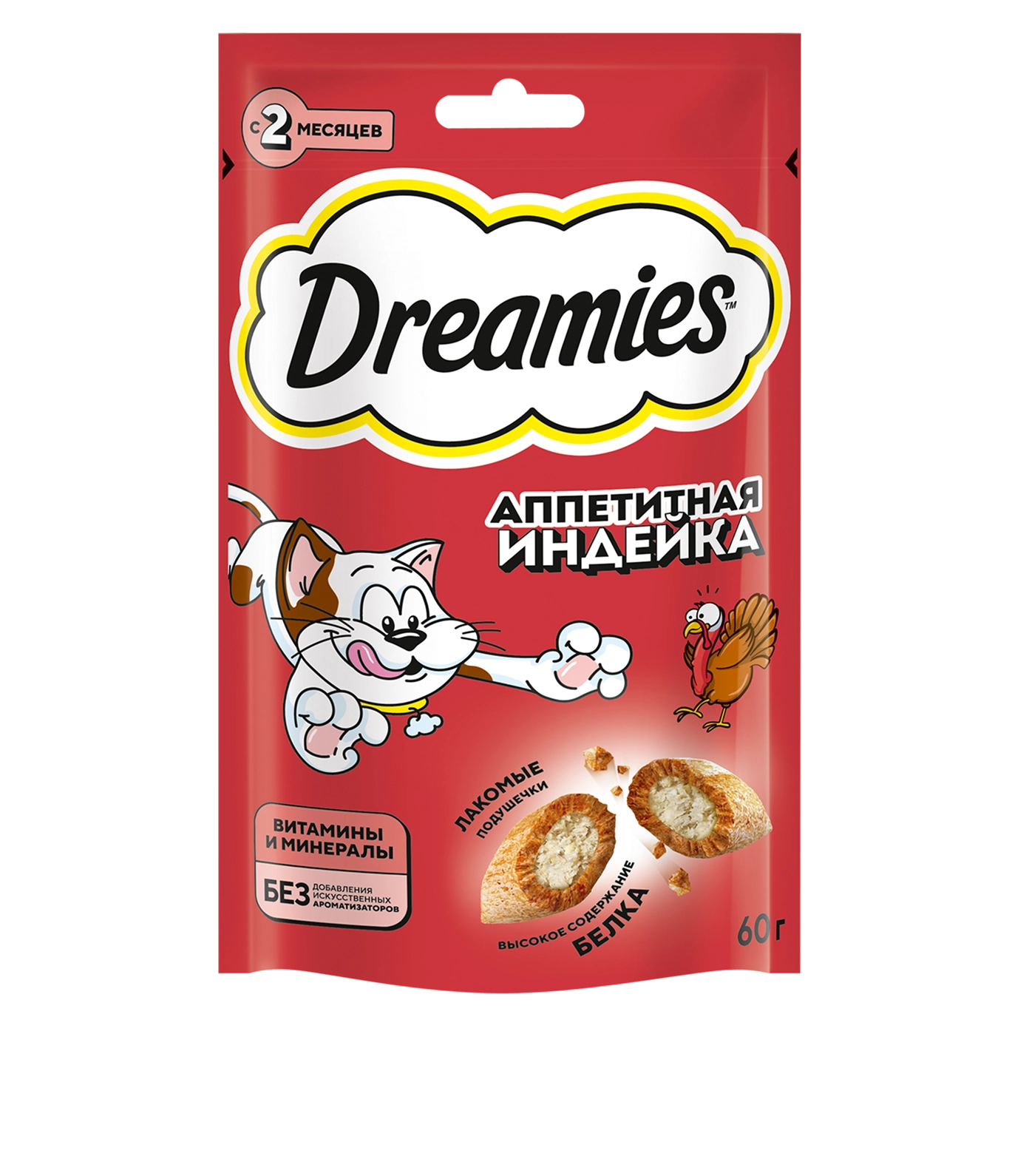 Лакомство Dreamies™ Аппетитная индейка 60 г
