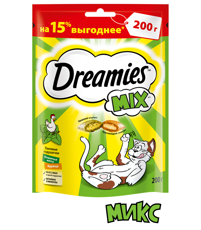 Dreamies™ MIX / МИКС кошачья мята и курица 200 г