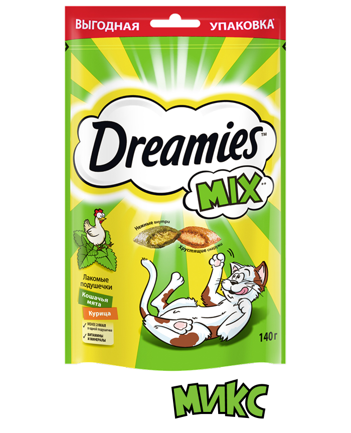 Dreamies™ MIX / МИКС кошачья мята и курица