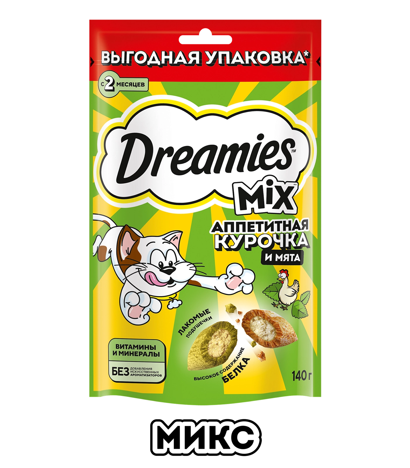 Лакомство Dreamies™ MIX / МИКС Аппетитная курочка и мята 140 г