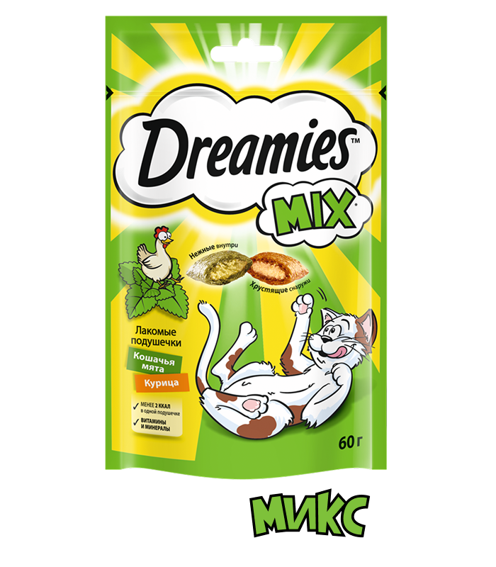 Dreamies™ MIX / МИКС кошачья мята и курица 