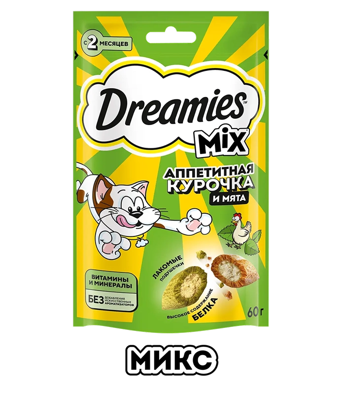 Лакомство Dreamies™ MIX / МИКС Аппетитная курочка и мята 60 г