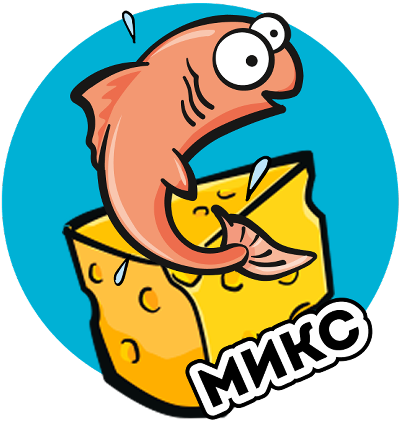 Курица mix