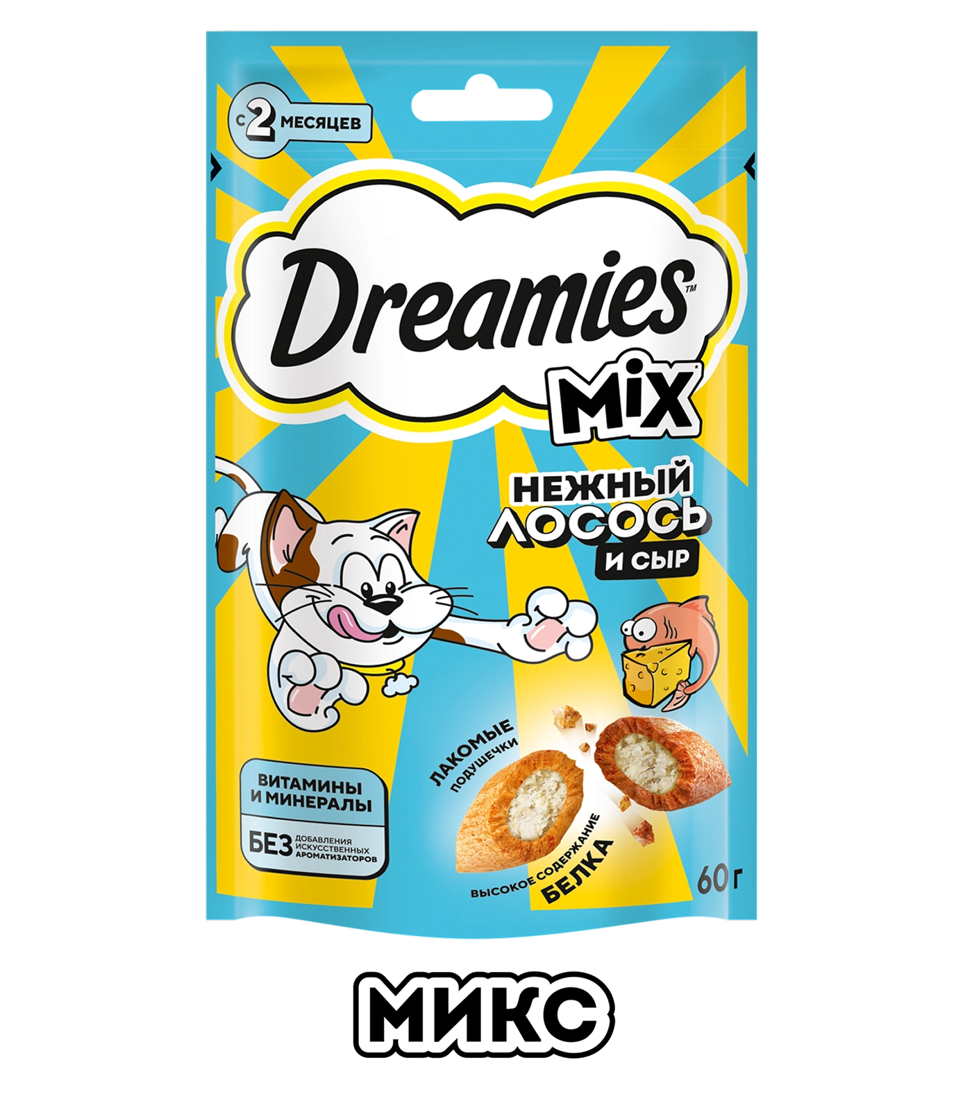 Лакомство Dreamies™ <br>MIX / МИКС Нежный лосось и&nbsp;сыр 60&nbsp;г