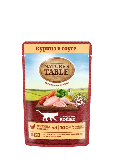 Пачка корма