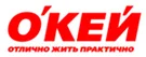 Логотип партнера