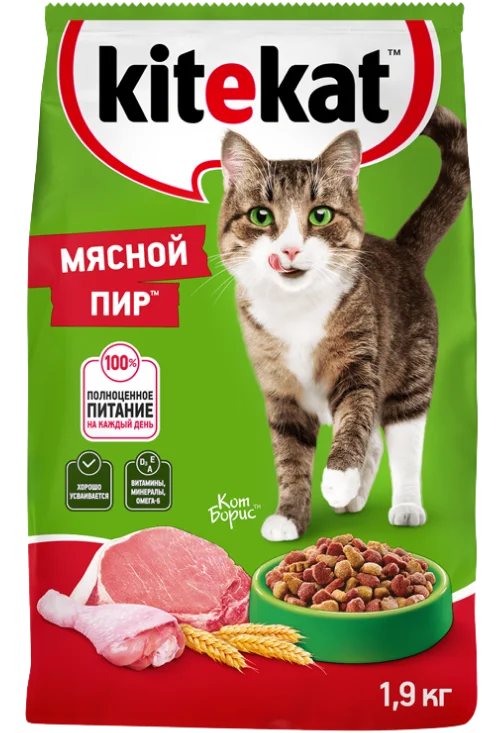 Мясной пир 1,9 кг