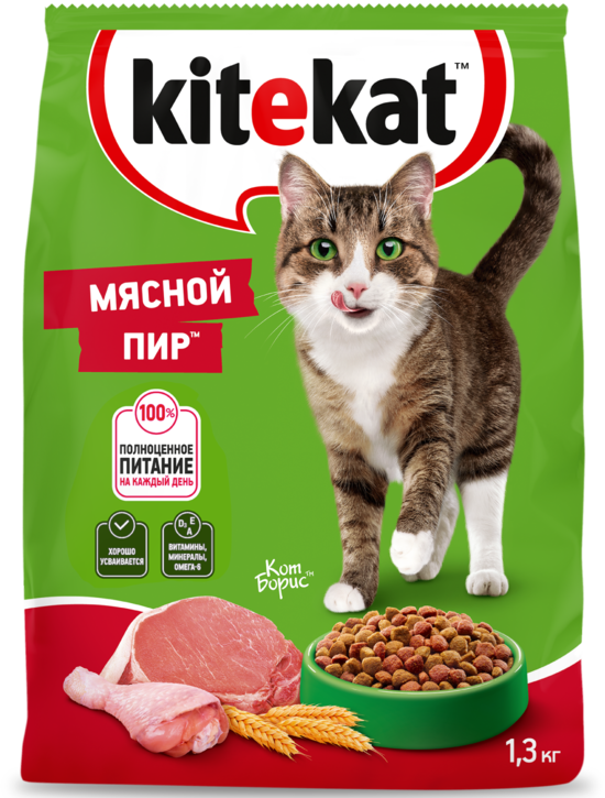 Мясной пир 1,3 кг