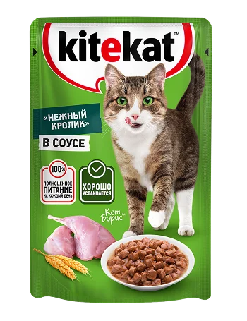 «Нежный кролик» в соусе