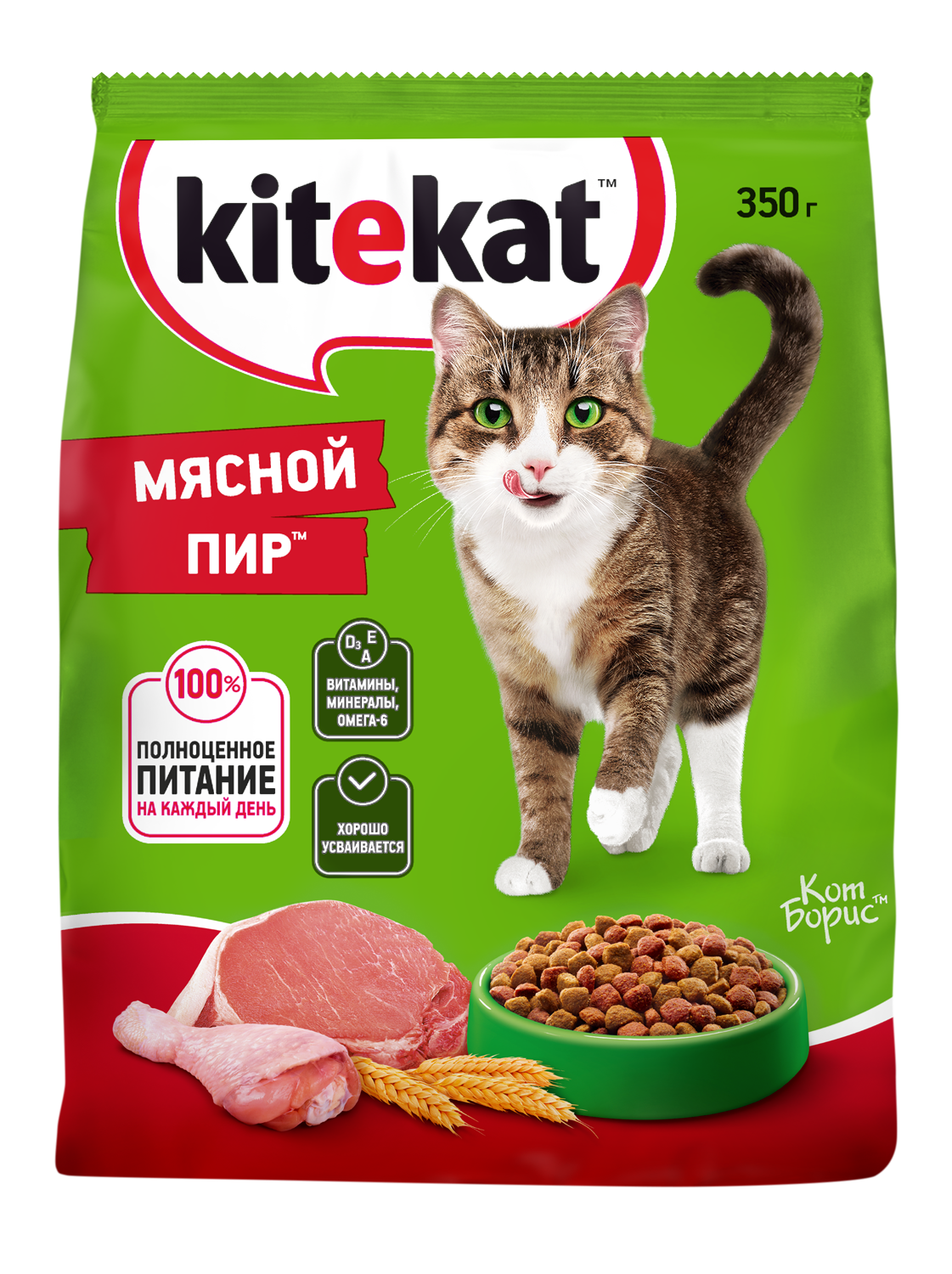 Мясной пир 350 г