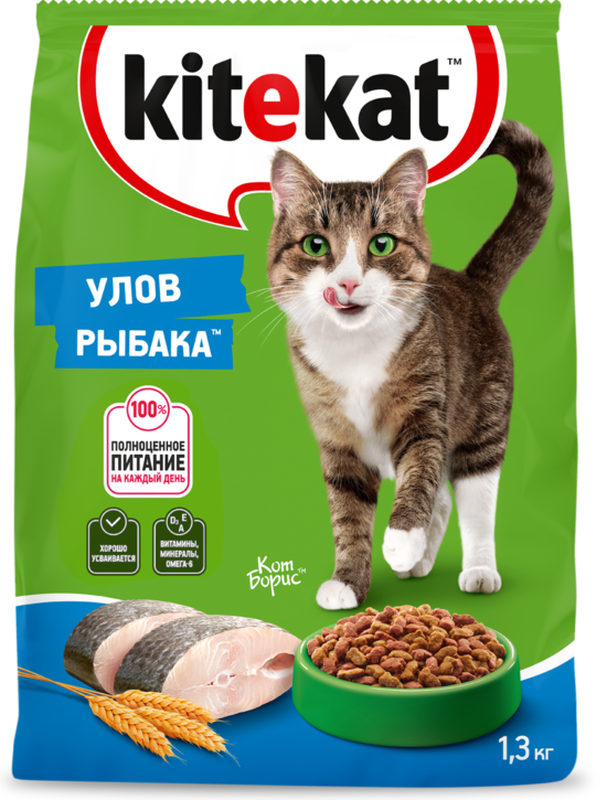 Улов рыбака 1,3 кг