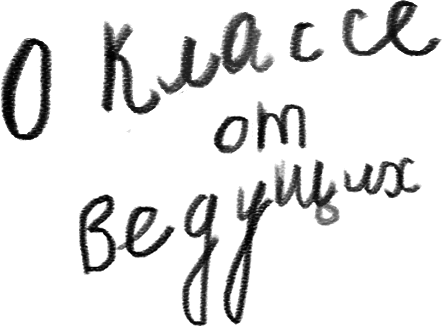 video-letters