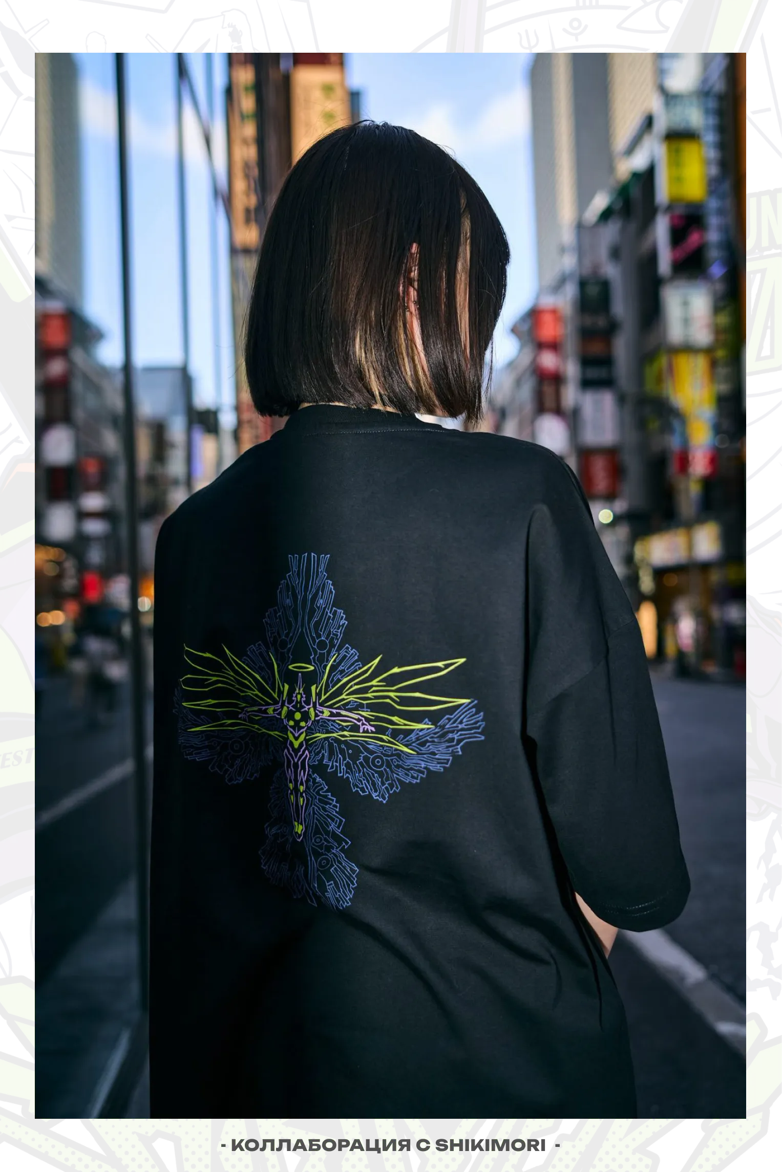 Оверсайз футболка EVA01xSHIKI 2