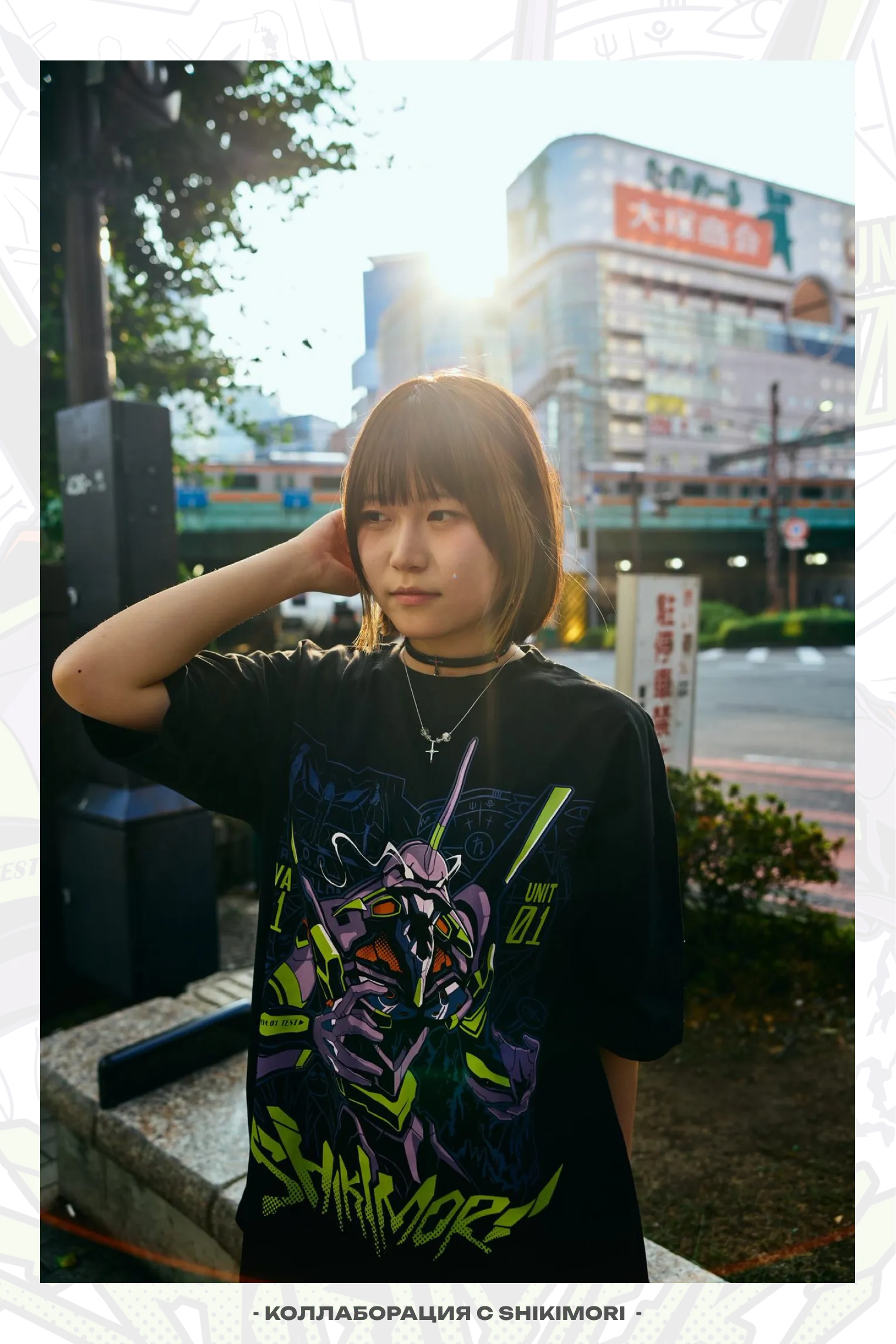 Оверсайз футболка EVA01xSHIKI