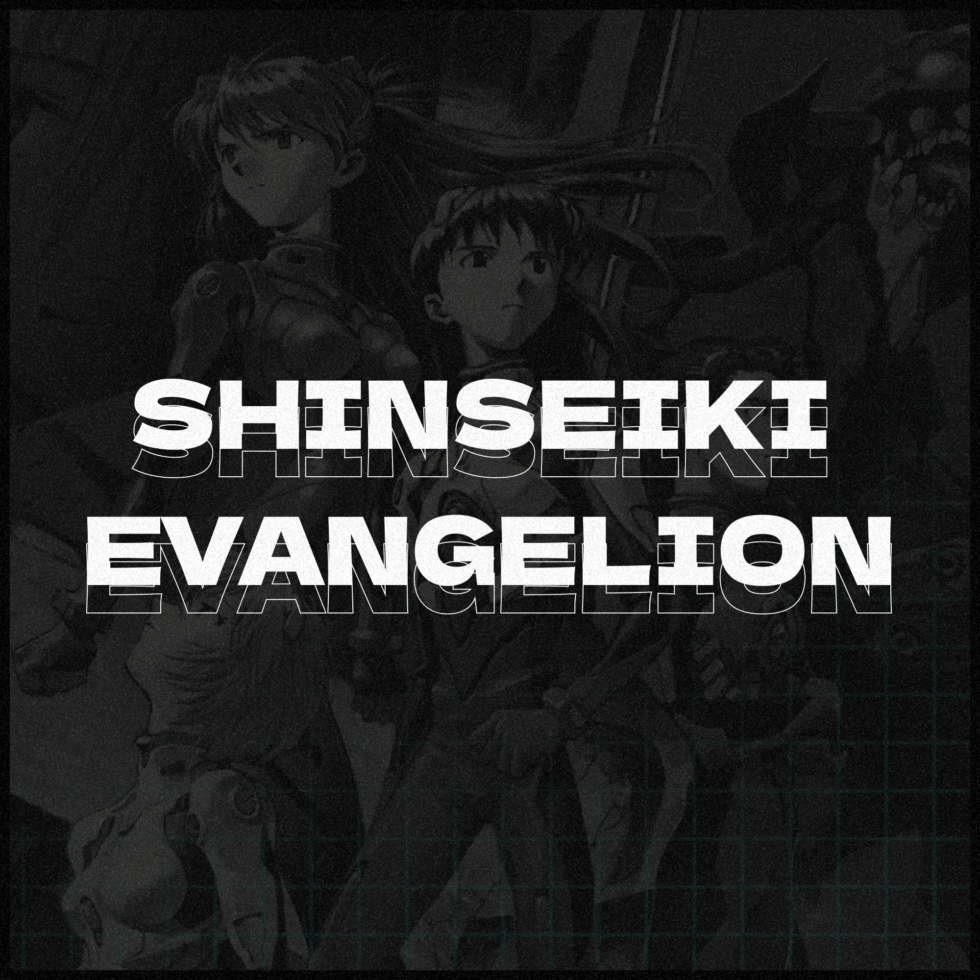 Evangelion