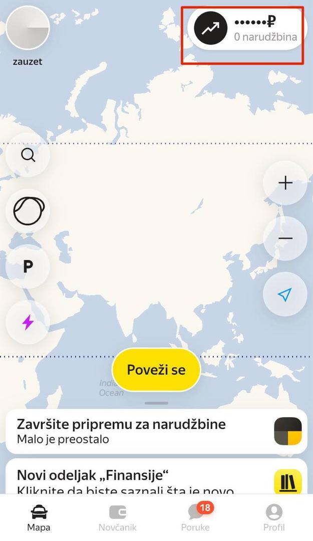 Na glavnom ekranu u Yandex Pro kliknite na svoj nalog u gornjem desnom uglu 