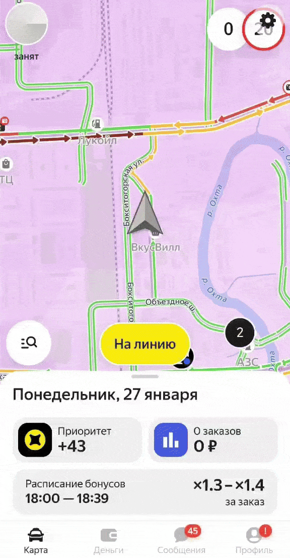 6b28c8e5768048e9979b543c7e78052f.gif