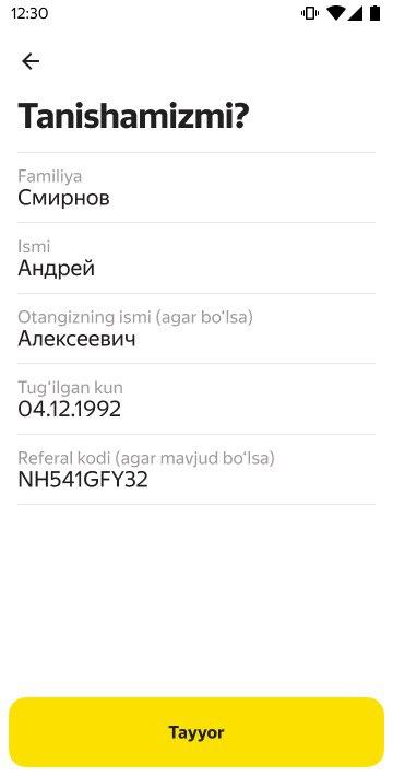 Ro‘yxatdan o‘tish ekranida do‘stingiz “Referal kodi” maydoniga kodingizni kiritishi kerak bo‘ladi