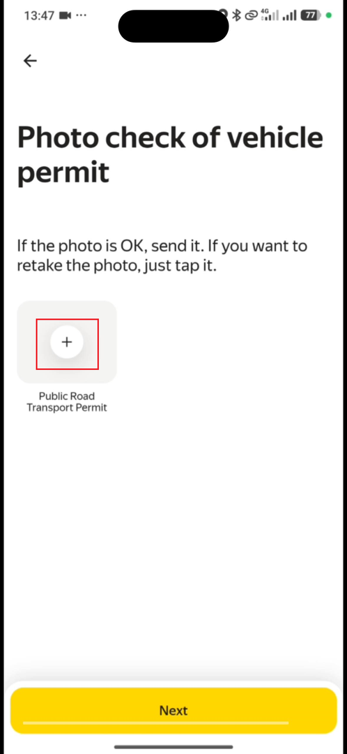 Click on “+” and upload photo of your PRCP