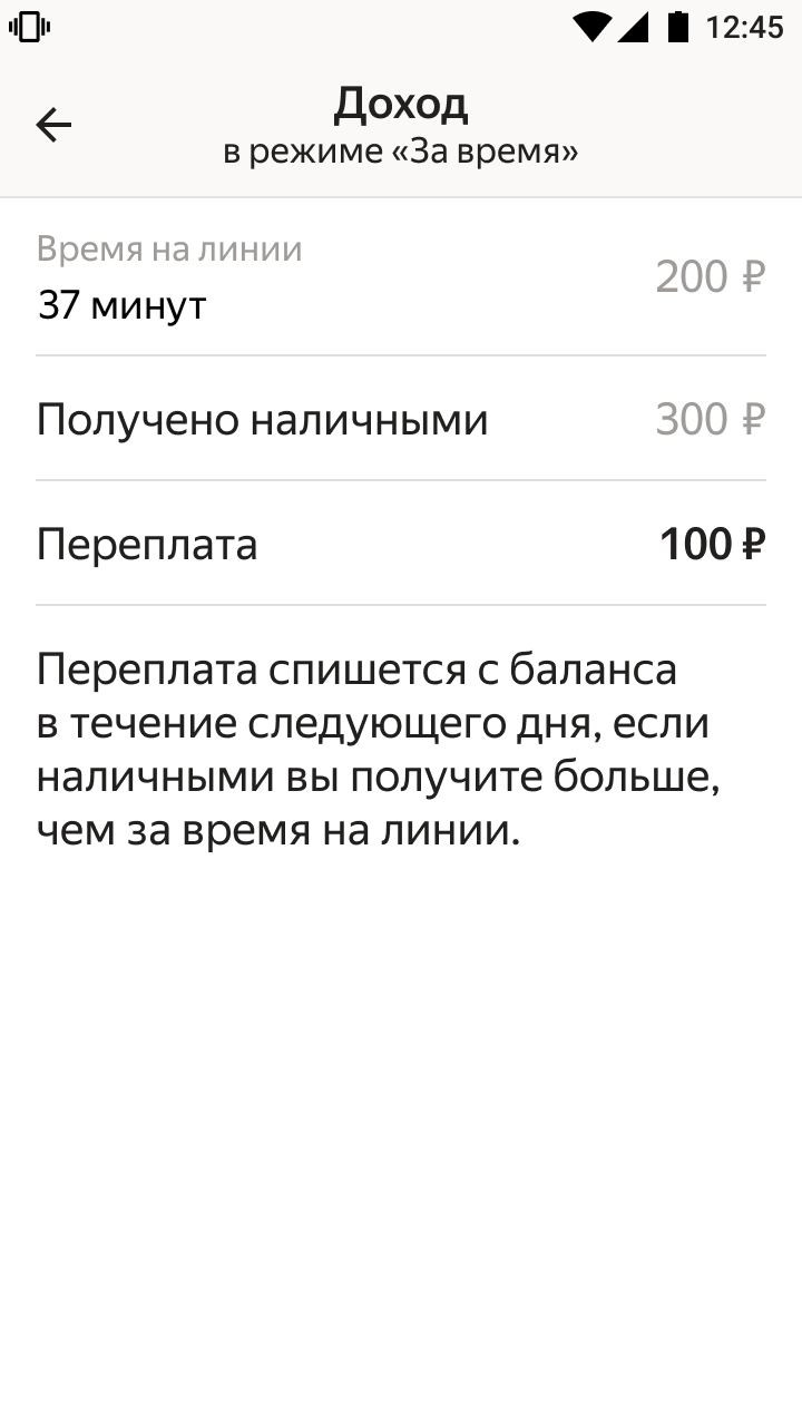 Юрий флай как за время декрета выстроить доход на партнерских программах онлайн тренингов