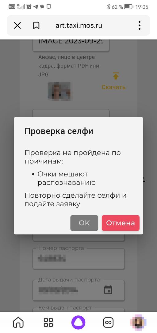 Как создать сообщество в Одноклассниках, настроить его и сделать из группы магазин