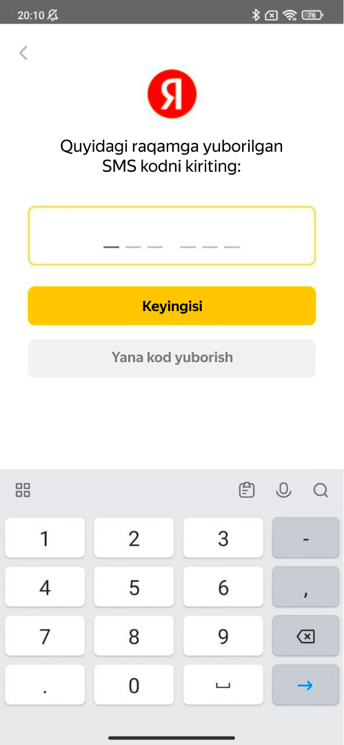 Raqamni SMS kod bilan tasdiqlang
