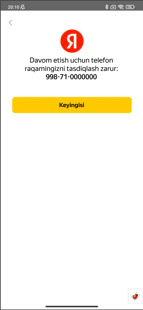 Kerakli profilning telefon raqamini kiriting.