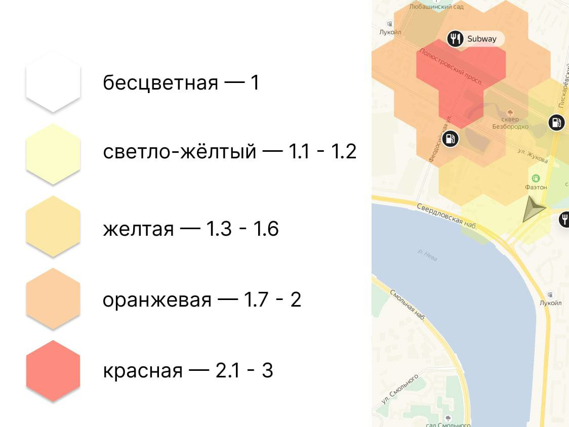 Коэффициент спроса можно определить по карте — чем темнее сектор, тем выше он в этом районе