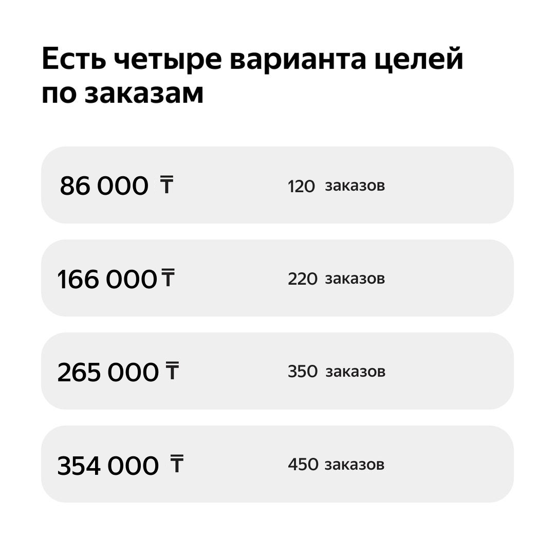Алм_БЗ_Р.png