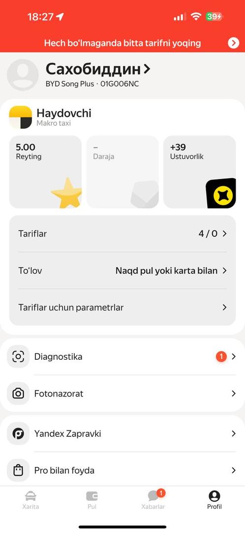 Yandex Pro profiliga kiring Pastga varaqlab, Yandex Zapravki boʻlimini bosing
