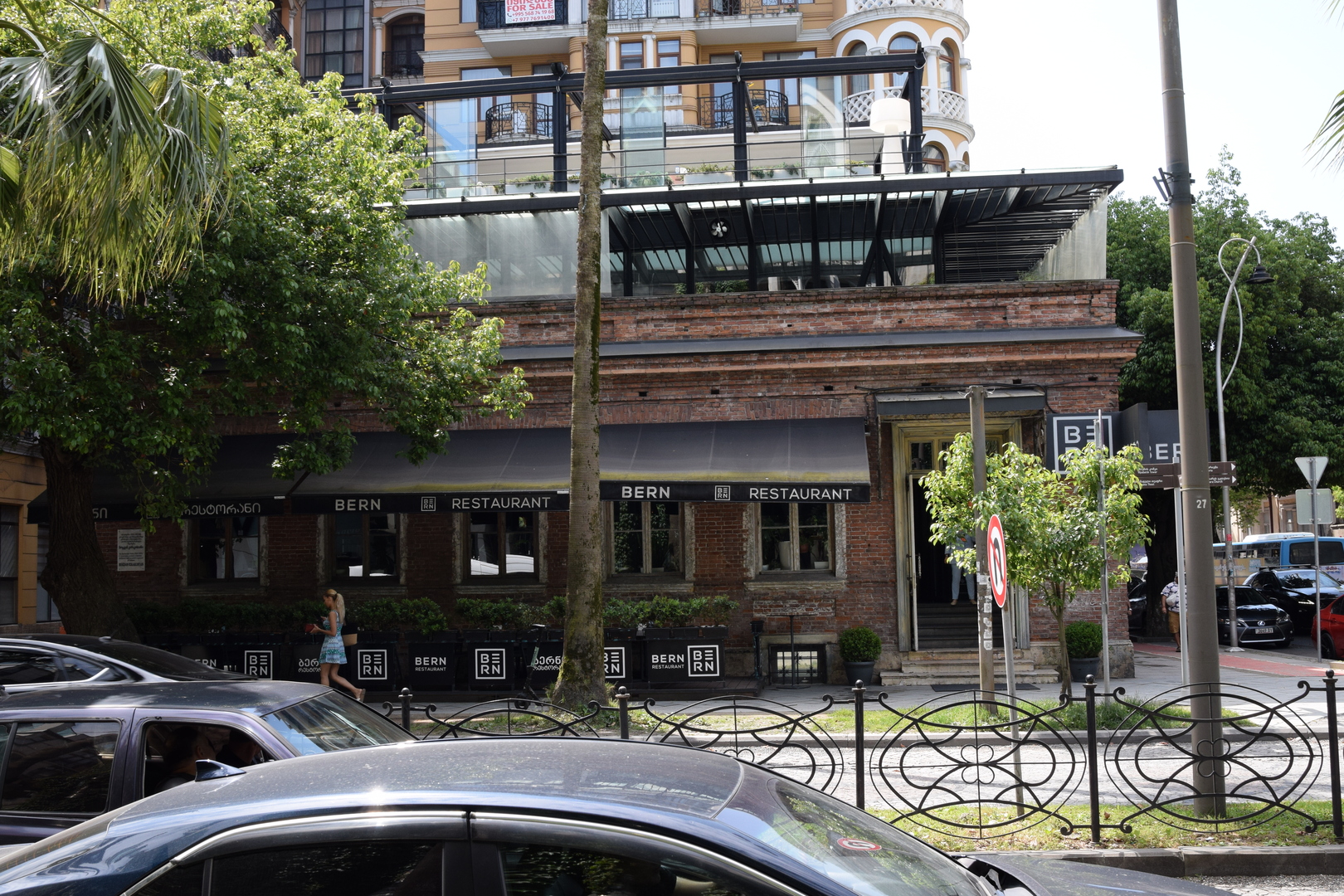 super_old_cafe