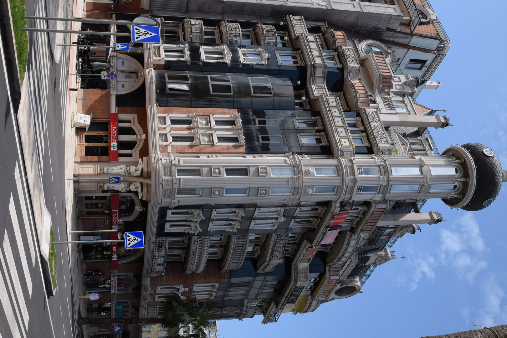 every_window_is_different