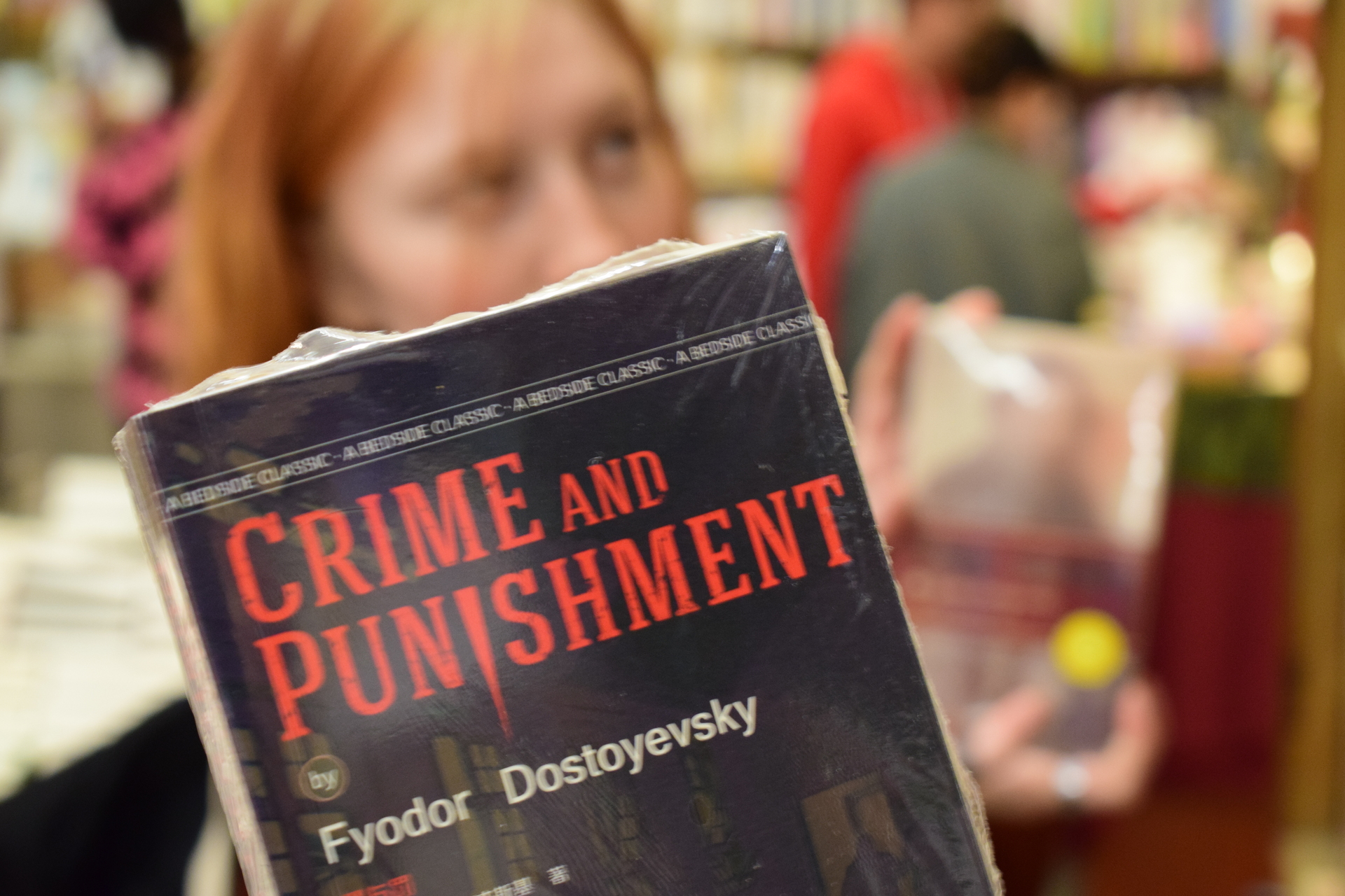crime_and_punishment.JPG