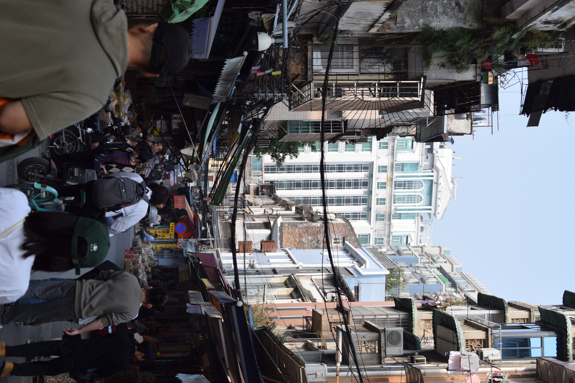 crowdy_street.JPG