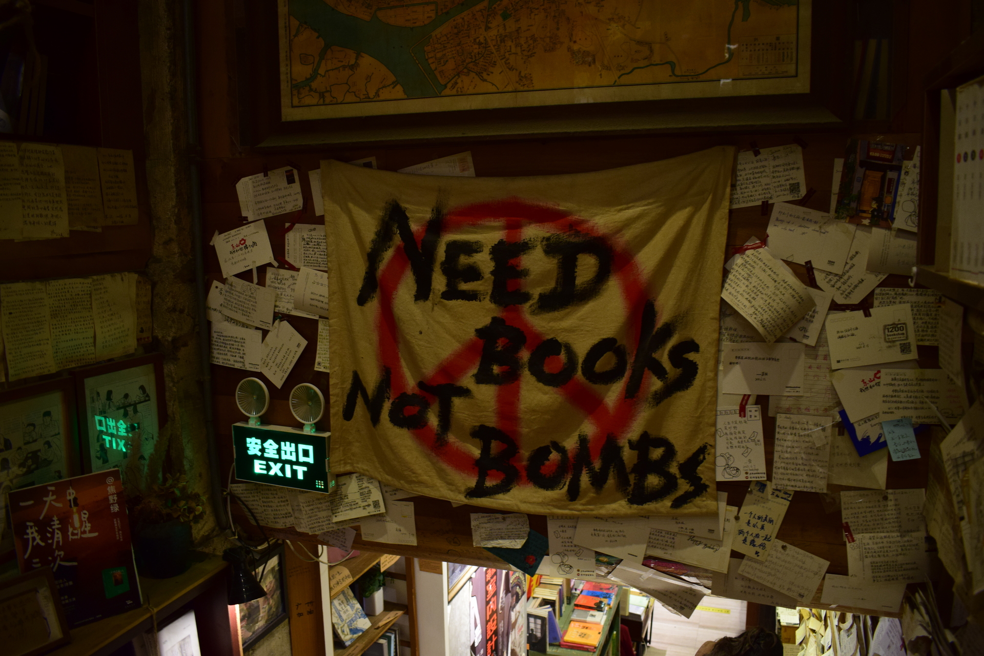 needs_books.JPG