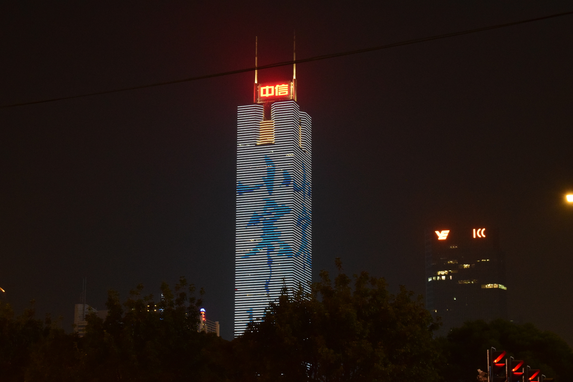 skyscraper_with_a_word.JPG