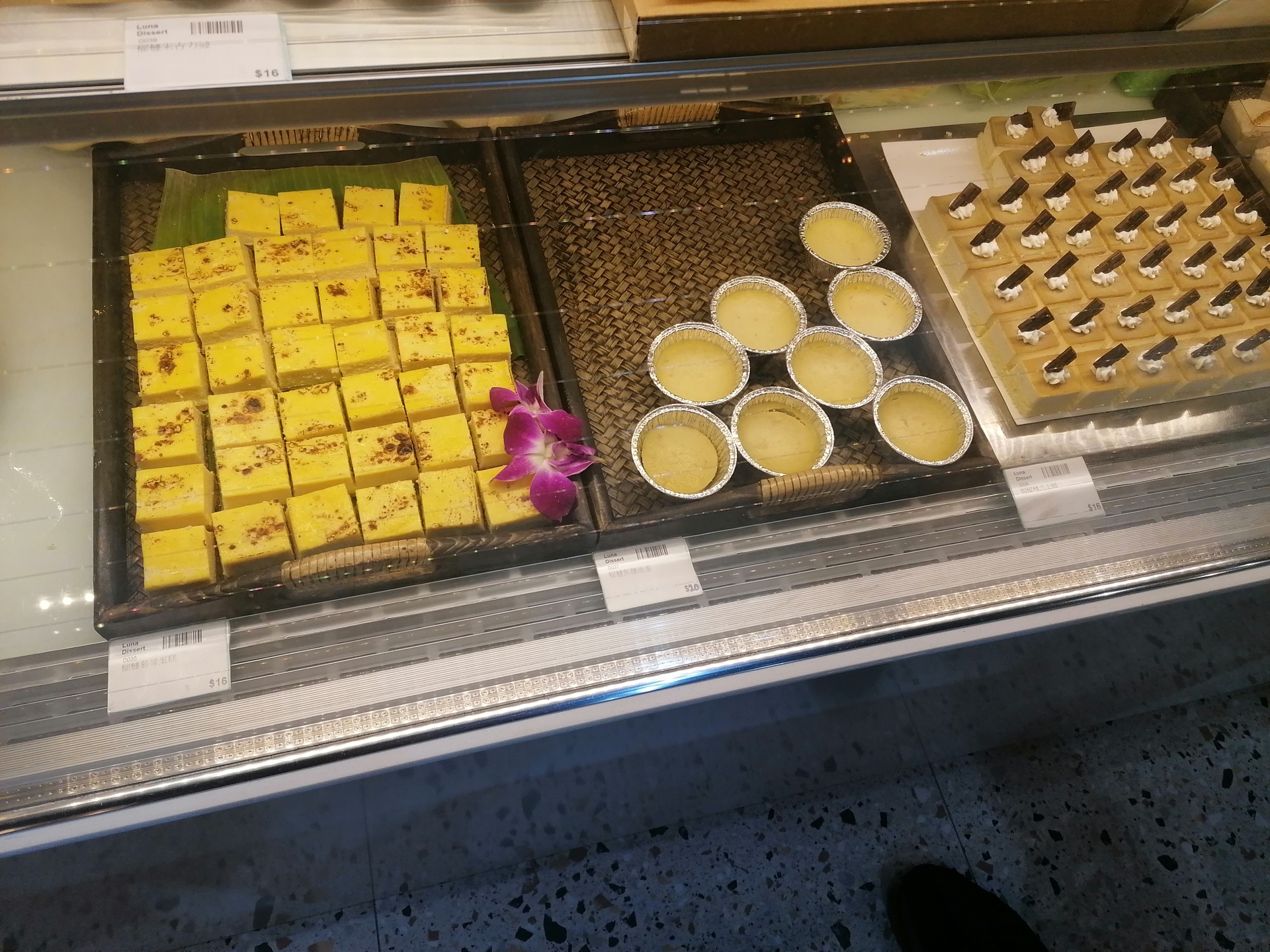 more_yummis