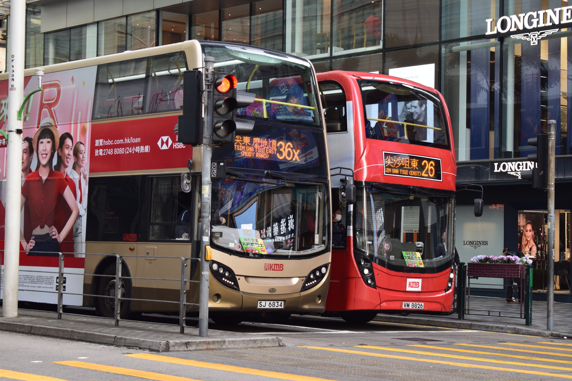red_stoped_bus
