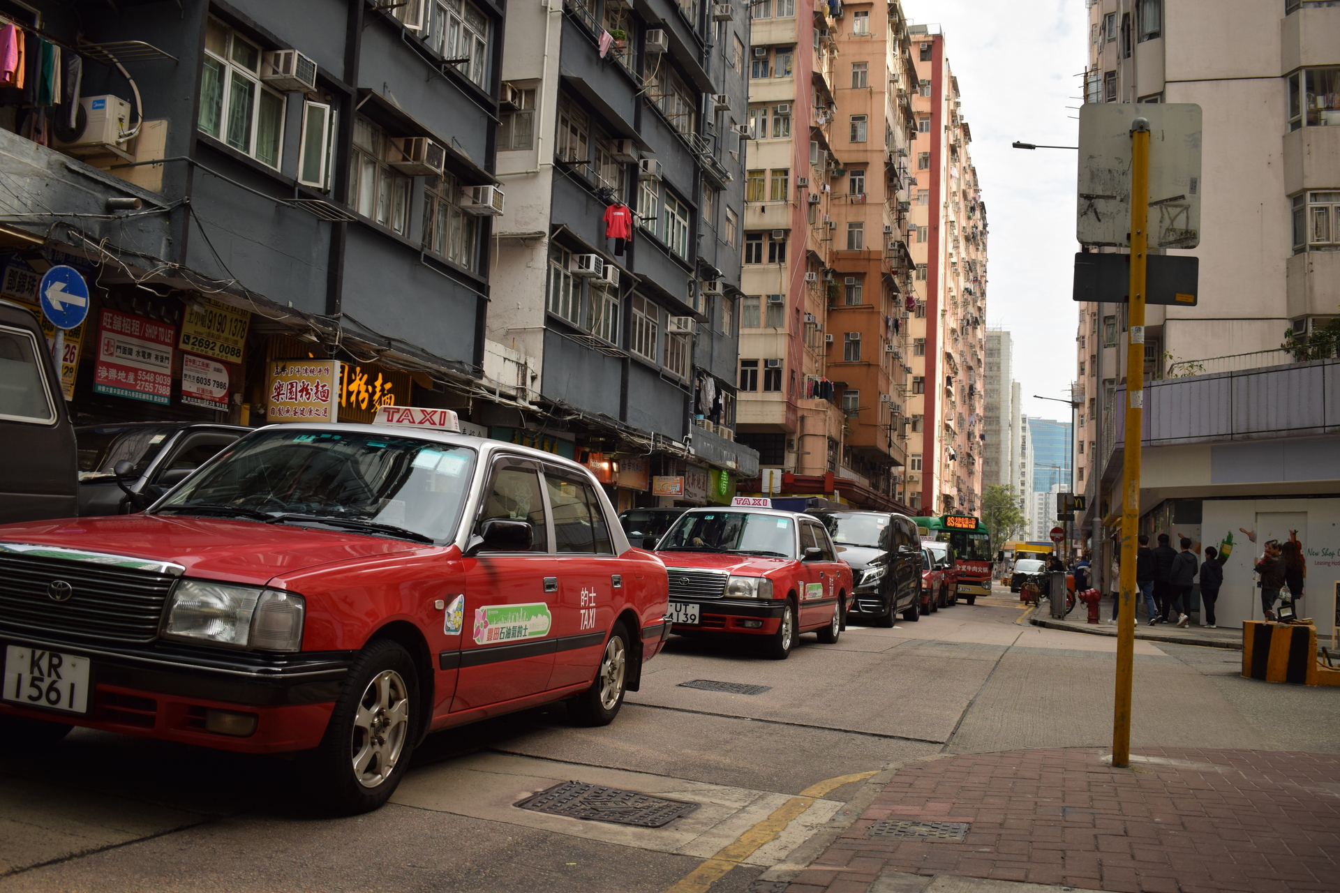 Гонгконг (香港, Xiānggǎng, Hongkong)