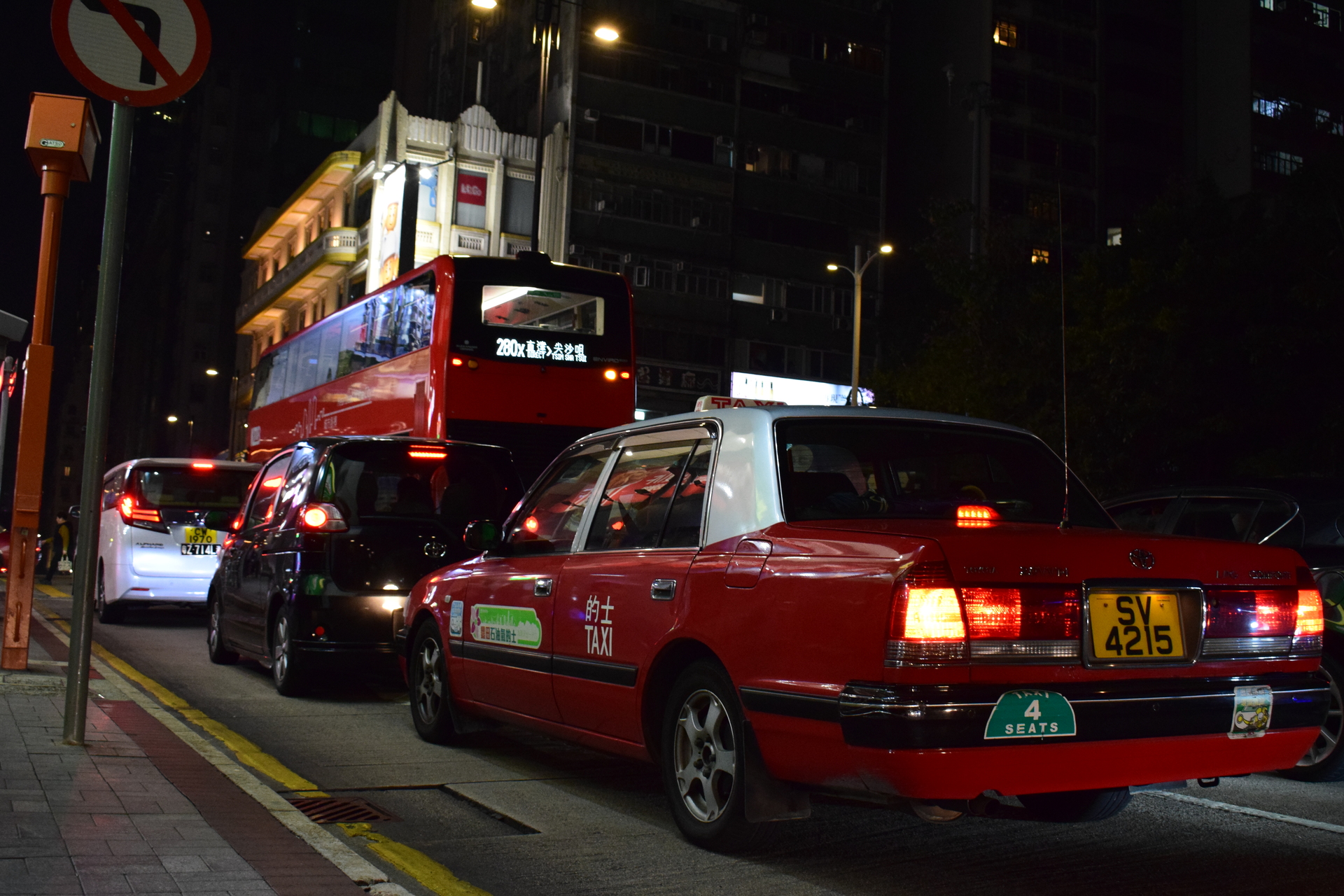 taxi_in_night_back