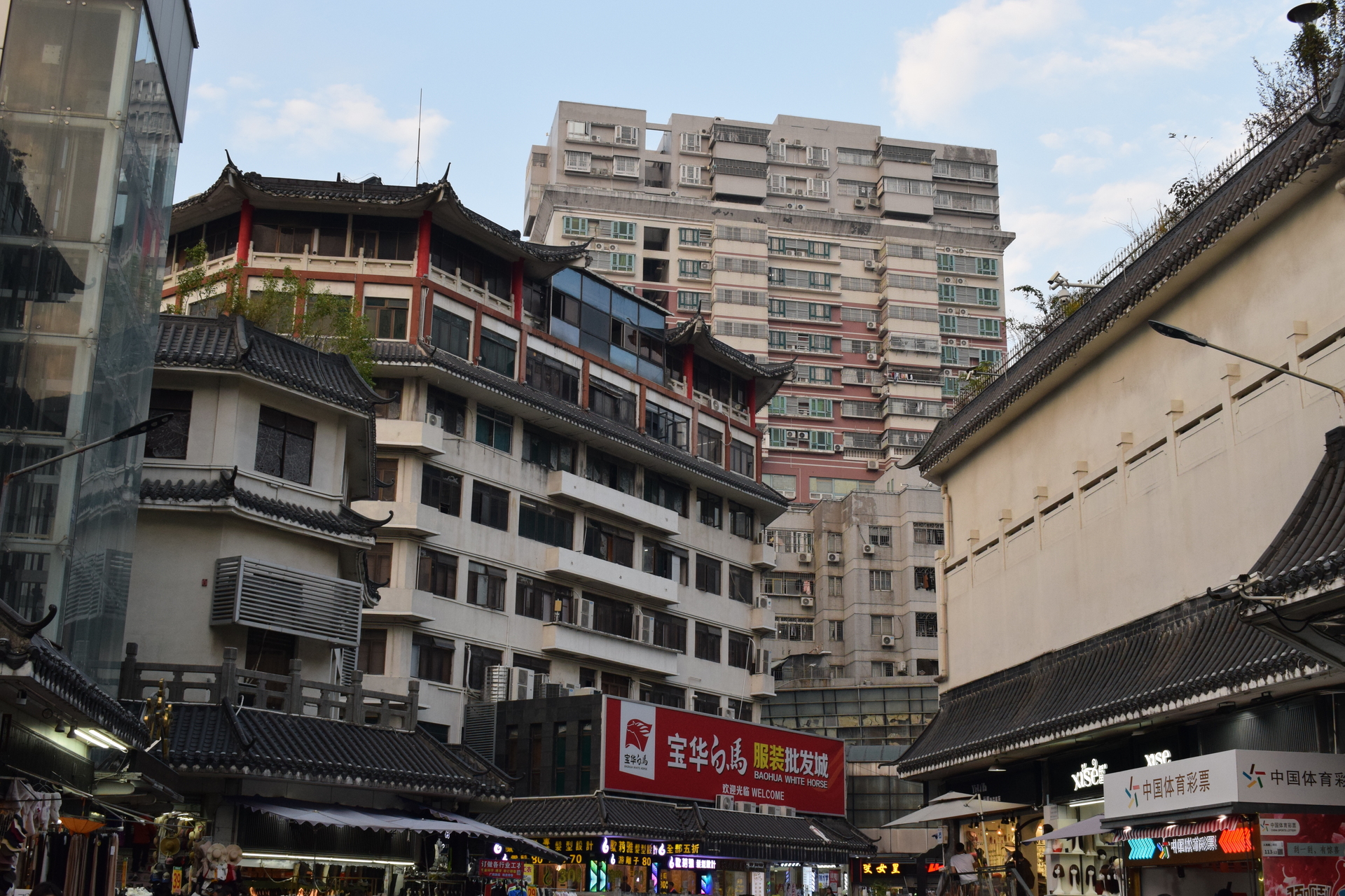 buildings_near_mac_world.JPG