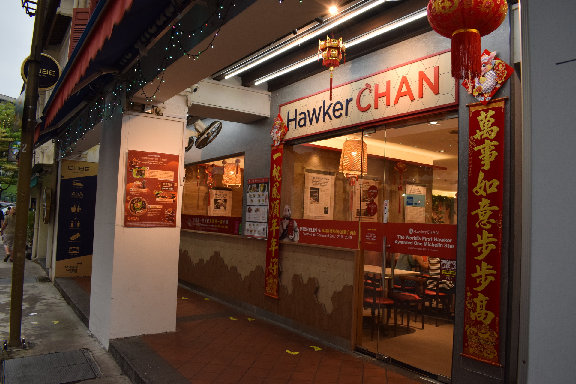 hawker_chan